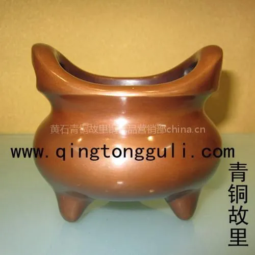供应铜工艺品,礼品,紫铜香炉 凤眼琴炉