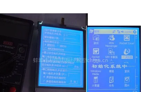 ��Ӧ����Һ��������������������������������ϵͳ