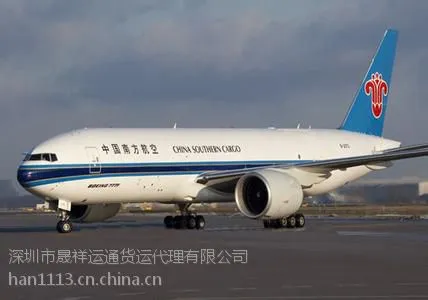 ��������ɽС��������˹�˾��׼�����ؿ�ר��
