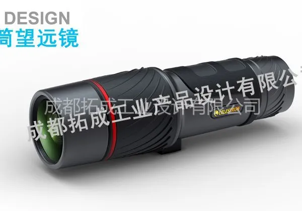 供应数码产品外观设计