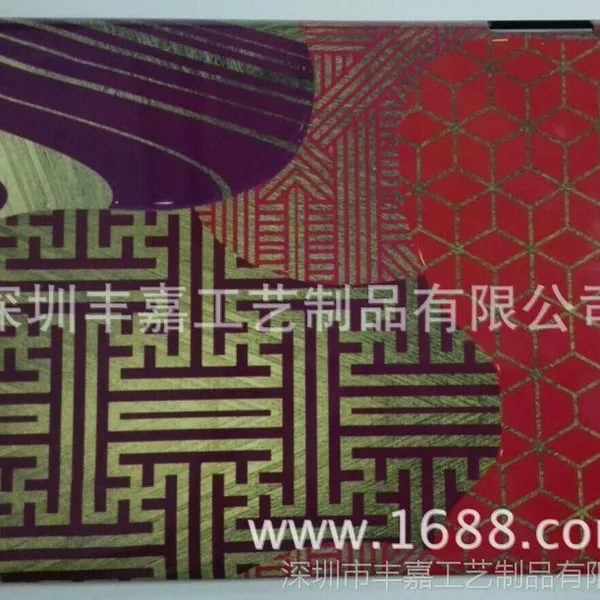 供应时尚移动电源图案水转印加工,水转印移动电源外壳水转印13632956752