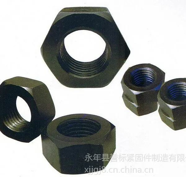 供应石标牌细扣母、誉标公司细牙螺母,细扣螺母中国供应商网特卖