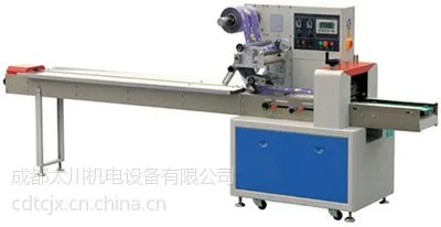 供应贵州肉干包装机械 猪肉干包装机械 热销产品