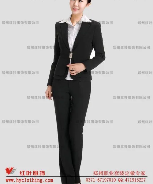 供应定做职业套装02-郑州红叶服饰