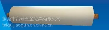供应超薄护卡膜生产专用液体硅胶辊