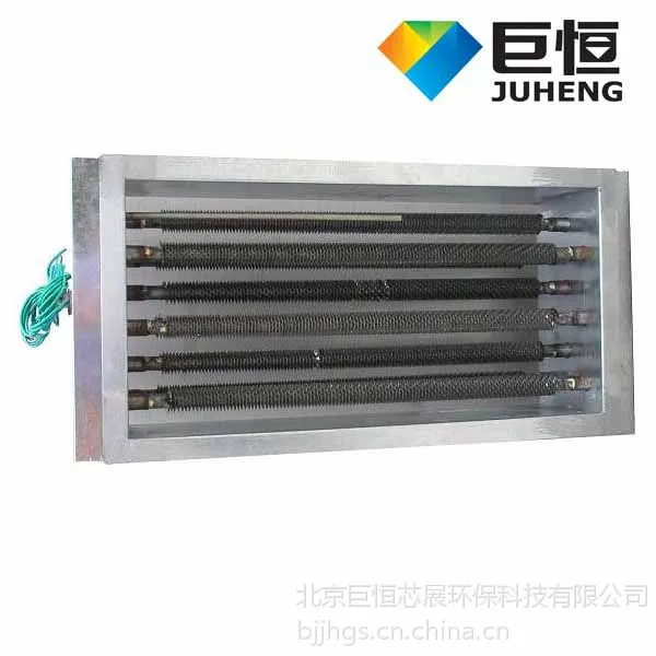 中央空调PTC电热管型管道辅助加热器订制加工厂家