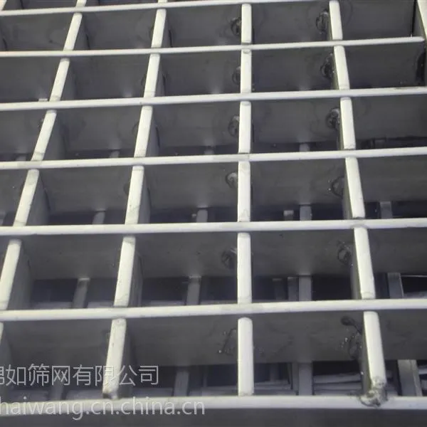 供应__上海电厂钢格板上海平台钢格板报价2014价格__