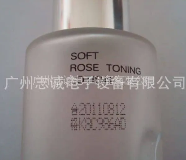 供应广州佛山汽车配件喷码代加工 五金管道喷码加工