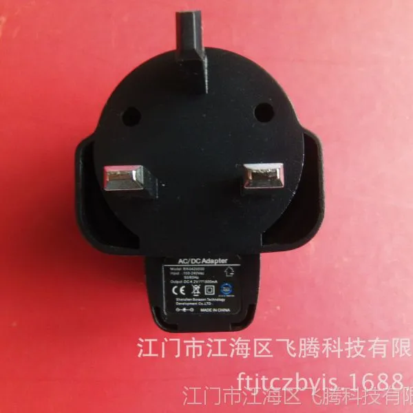 恒流恒压,双IC方案4.20V充电器、适配器,LED变色,工厂直销