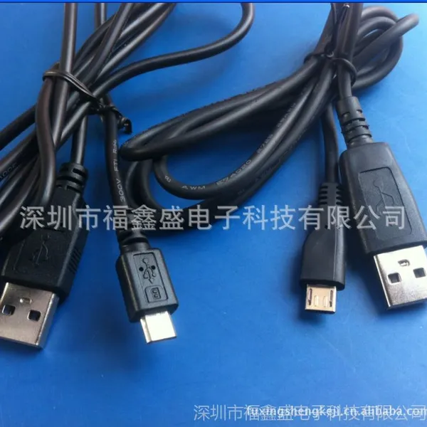 ��ӦMICROUSB5P�ֻ������߳����