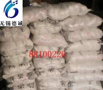 供应河北河南广东山东精炼球批发 货真价实