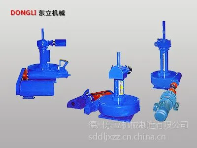 供应JWZ减速机蜗轮减速机型中心驱动装置