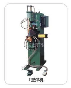 供应TM气动式排焊机供应厂家
