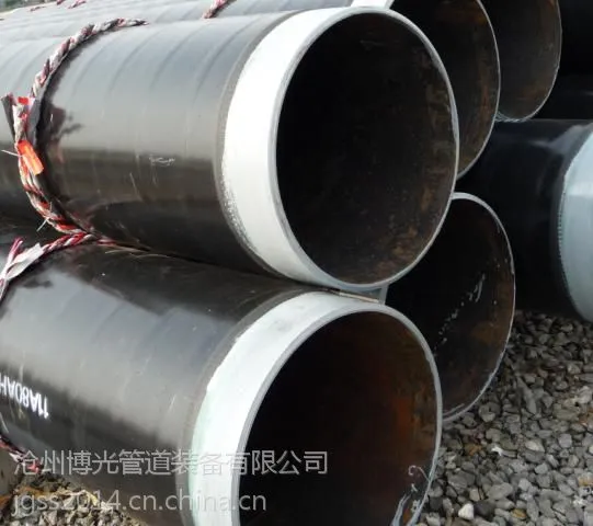 外敷环氧煤沥青防腐钢管博光最新行业优势