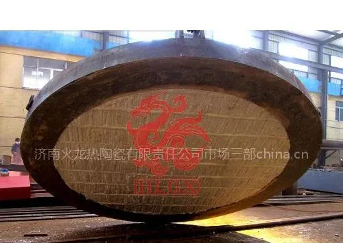 供应火龙优质陶瓷纤维浇注料