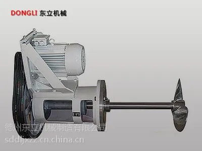 供应定制加工各种类型搅拌器搅拌设备