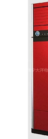 供应志高空调(丽人之光)移动空调柜机系列