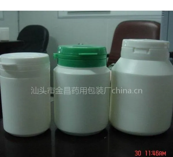 撕拉口塑料瓶|拉撕口塑料瓶|木糖醇塑料瓶