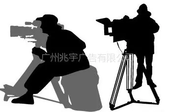 广州兆宇广告有限公司提供企业宣传片、微电影、广告片、专题片等影视广告策划制作