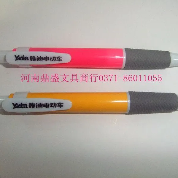 供应河南鼎盛文具商行批发各式广告圆珠笔郑州市中性笔广告印刷