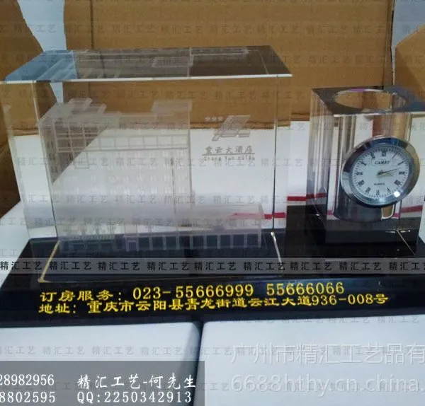 供应广州水晶礼品厂家定做,广州企业周年庆典纪念礼品厂家,广州水晶纪念礼品厂家