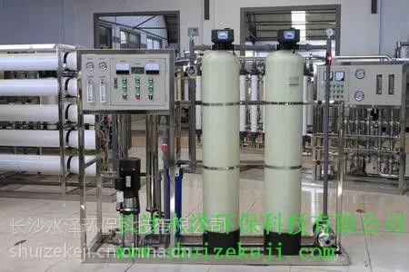 供应纯水设备(图片)纯水设备(方案)纯水设备(报价)