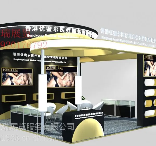 广州木结构特装展台搭建制作,资深经验丰富,价格优惠
