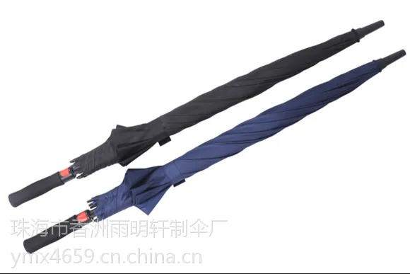 雨明轩雨伞厂,广告伞,礼品伞,宣传伞,珠海雨伞厂,晴雨伞。