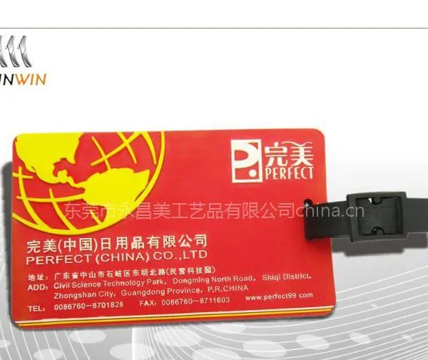 供应广东真皮行李牌订购 行李牌订做 真皮行李牌生产厂家 款式丰富新颖 可按客户需求加印logo