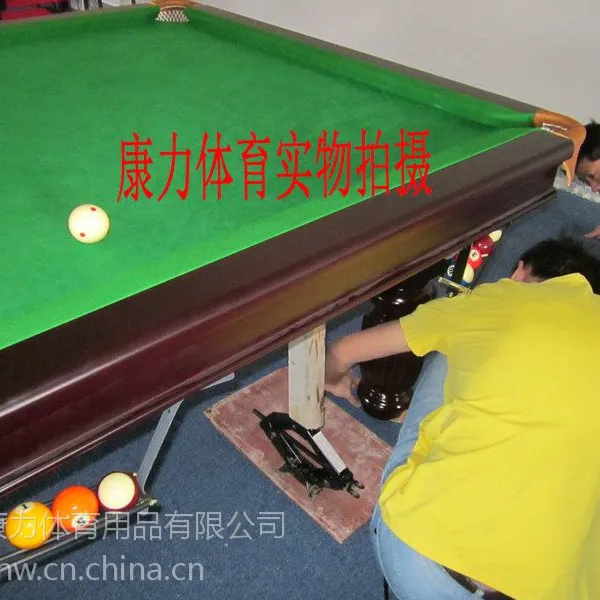 桂 林斯诺克台球桌 多功能大小型桌台 种类齐全 结实稳固不摇晃 康力