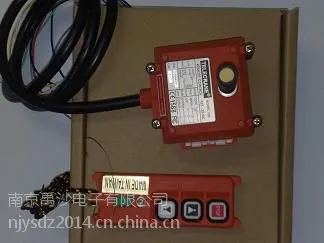 禹鼎天车遥控器F21-2S