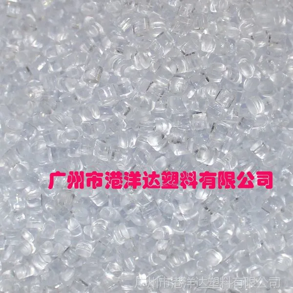UL-94-V0��0.5mm����ȼPC