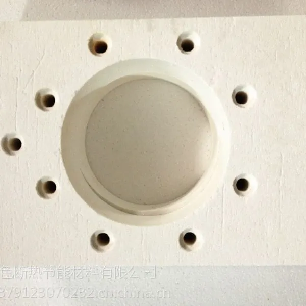 供应真空成型品 硅酸铝异形 加工定订质高温 管式炉膛 陶瓷纤维套管 管道隔热保温材料