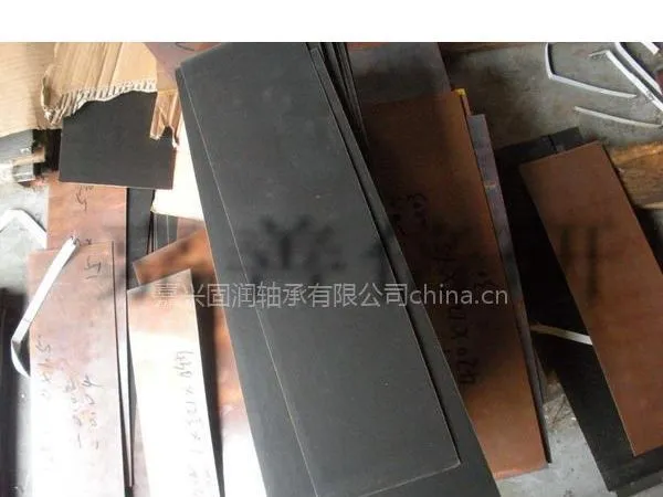 供应SF-1聚四氟乙烯复合材料