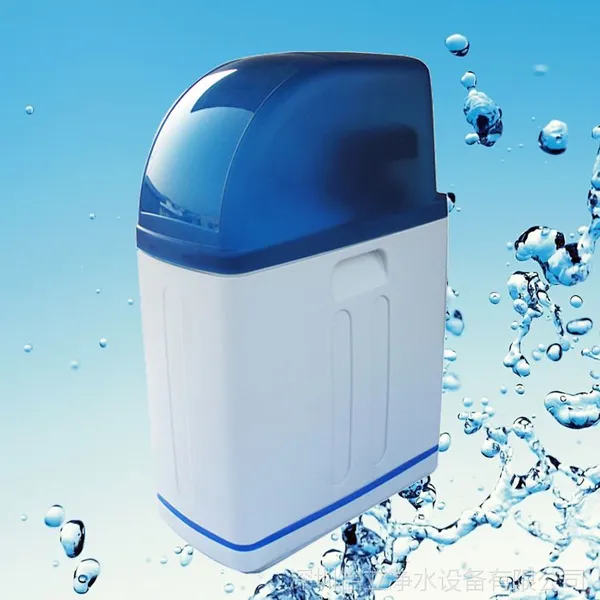供应厂家批发家用一体软水机 软水器