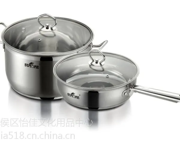 司顿煎炒锅汤锅二件套 居家礼品 成都促销礼品批发团购