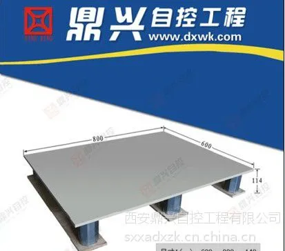 西安***批发出售木制托盘