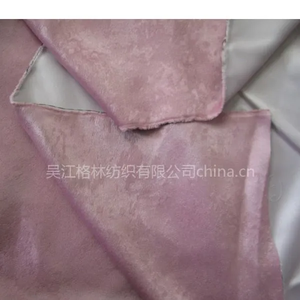 ��Ӧ�����������ڹⲼ