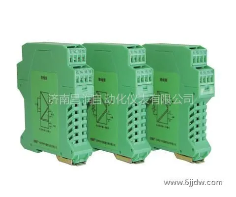 供应PH-33 热电阻型信号隔离 分配器 (一入一出 一入二出)山东辽宁吉林黑龙江山西河南河北新疆西藏