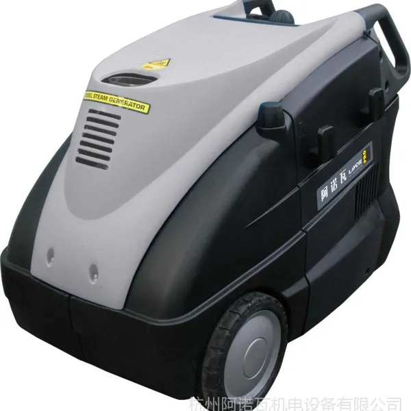 供应意大利原装进口阿诺瓦超高温蒸汽清洗机KOLUMBO CORDLESS