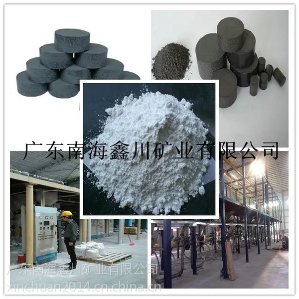 供应广东环氧塑封料用硅微粉价格,鑫川矿业厂家直销价格