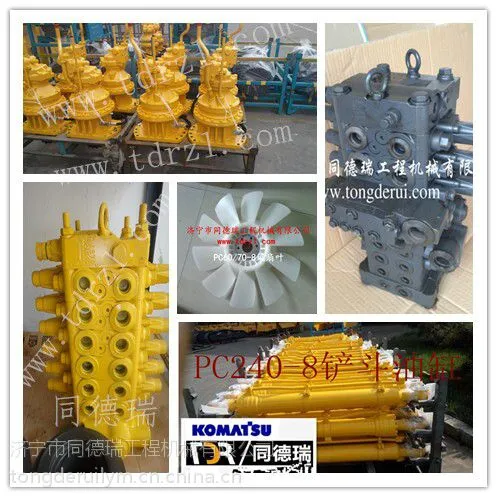 С��pc56-7���� ��·����15998722373 С��55��Ƭ
