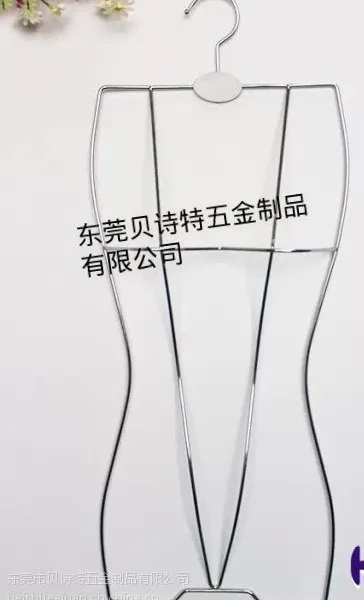 金属泳装衣架