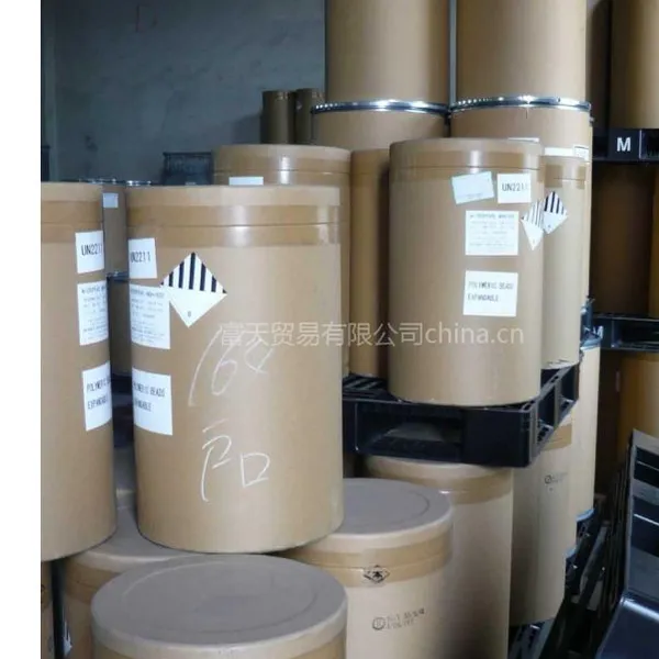 供应MSH-500-PVC吹气拖鞋用膨胀剂