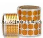 供应KAPTON贴合氟塑离型膜