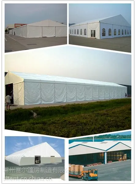 常州赛尔篷房专业制造租赁仓库帐篷仓储帐篷