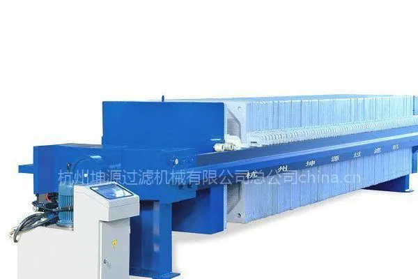 供应供应XAY920_-----1150UBK自动保压压滤机过滤酸碱类化工产品 联系报价