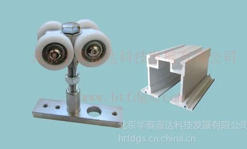 供应重型折叠门吊轮吊轨︱ 工业折叠门吊轮吊轨滑轮滑轨︱电动折叠门︱上承重折叠门吊轮吊轨及五金配件︱