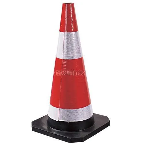供应郑州供应反光交通路锥批发 驻马店反光交通路锥价格最优 信阳