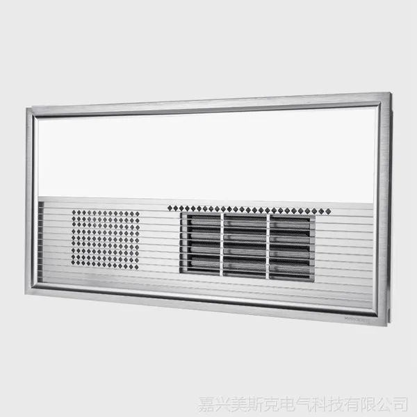 ��Ӧ��˹��MYSKY��Ʒ���ɵ���ԡ��LED���� M1312